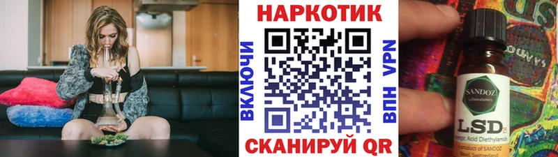Купить закладку Канабис  АМФ  СОЛЬ  Меф мяу мяу  Cocaine  Ейск