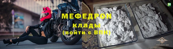 кокс Белоозёрский