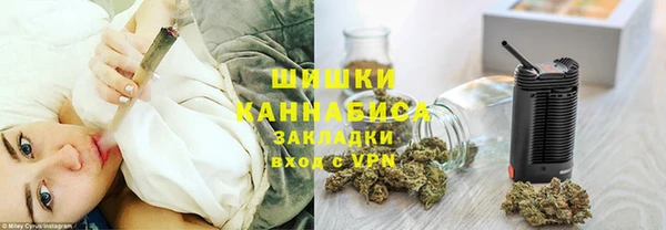 кокс Белоозёрский