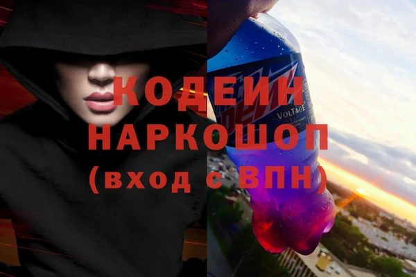 кокс Белоозёрский