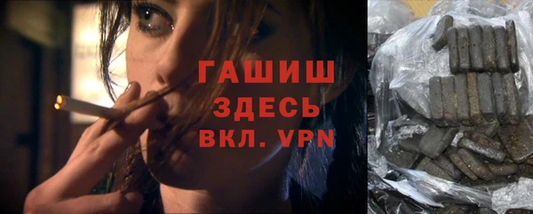 кокс Белоозёрский
