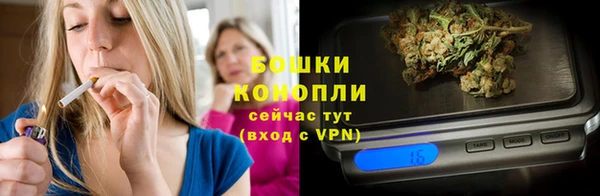 кокс Белоозёрский