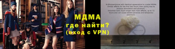 кокс Белоозёрский