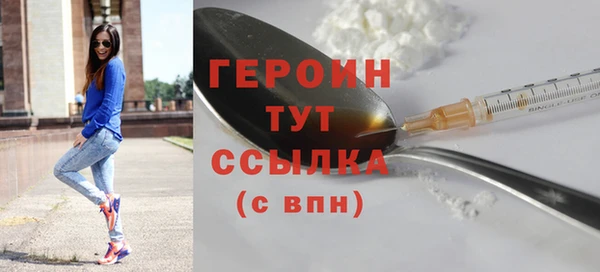 кокс Белоозёрский