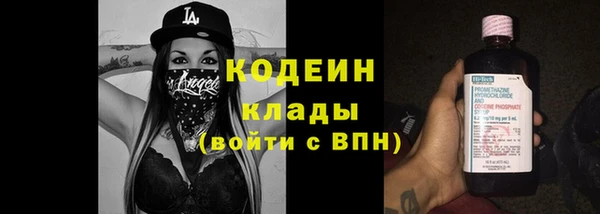 кокс Белоозёрский