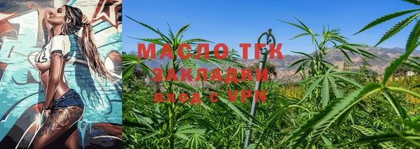 кокс Белоозёрский