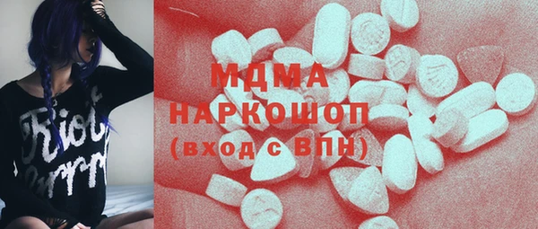 кокс Белоозёрский