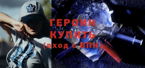 кокс Белоозёрский