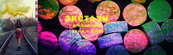 кокс Белоозёрский