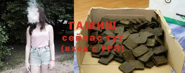 кокс Белоозёрский